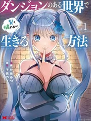 纸上星图条目占位图
